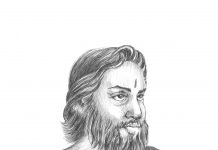 अल्लूरी सीतारामा राजू