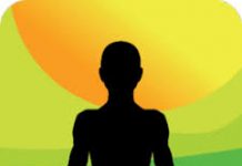 साधक रहा हूं मैं साधक ही रहूंगा…