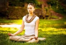 प्रज्ञान का घर है…