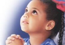 दयाकर भक्तिविज्ञानम् …