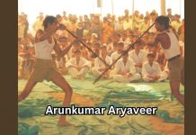 आर्य वीर दल आर्य जनों की