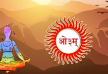 राजनीतिक व सामाजिक कुरीतियां